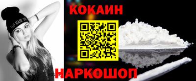прущая мука Кунгур