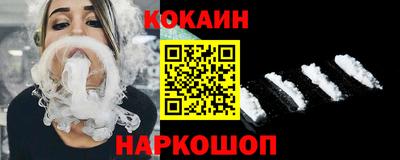мяу мяу мука Кумертау