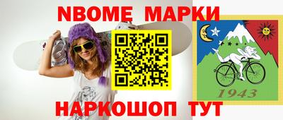 прущая мука Кунгур