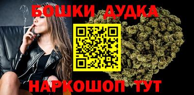прущая мука Кунгур