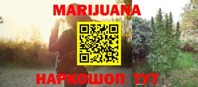 мяу мяу мука Кумертау