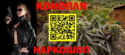 спайс Кулебаки