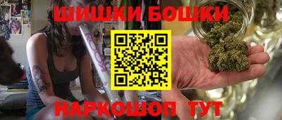 прущая мука Кунгур
