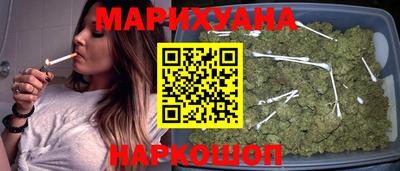 прущая мука Кунгур