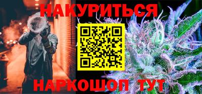 мяу мяу мука Кумертау