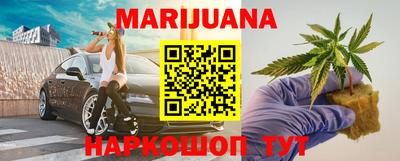 прущая мука Кунгур