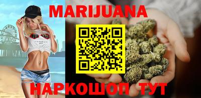 мяу мяу мука Кумертау