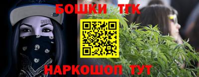 прущая мука Кунгур