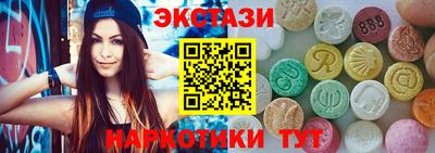 прущая мука Кунгур