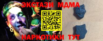 спайс Кулебаки