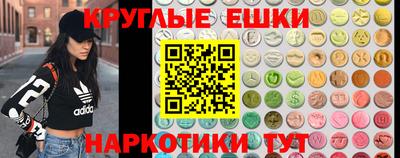 мяу мяу мука Кумертау