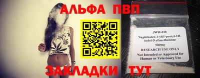 мяу мяу мука Кумертау