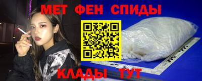 спайс Кулебаки