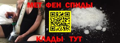 спайс Кулебаки