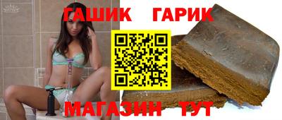 спайс Кулебаки