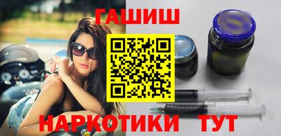 мяу мяу мука Кумертау