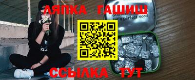 спайс Кулебаки