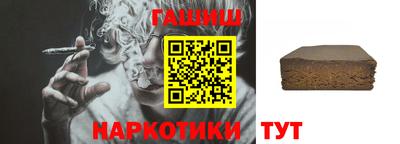 спайс Кулебаки